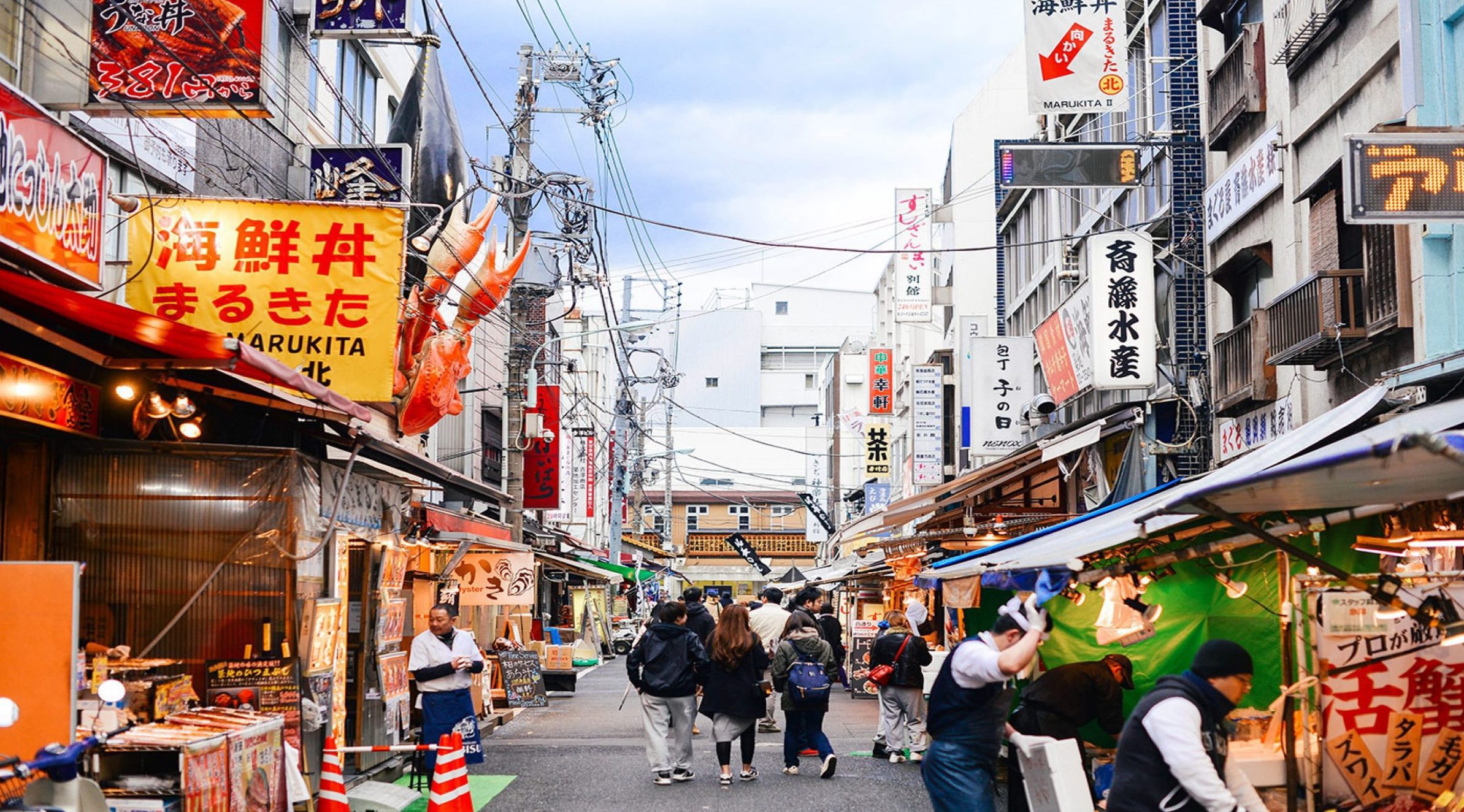 Tsukiji Fishmarket, Tokyo